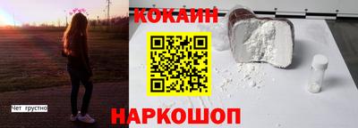 амф Будённовск