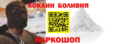 амф Будённовск
