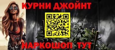 кристаллы Бузулук