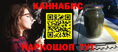 амф Будённовск