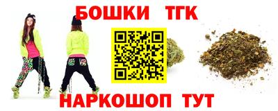 амф Будённовск