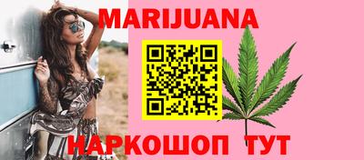 прущая мука Бугуруслан