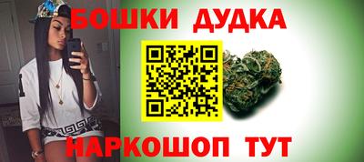 амф Будённовск