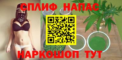 прущая мука Бугуруслан