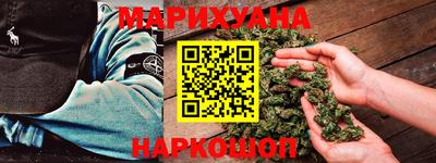 кристаллы Бузулук