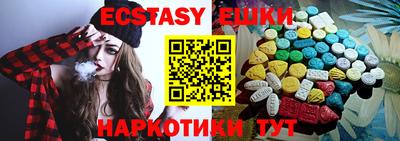 прущая мука Бугуруслан