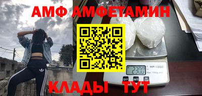 прущая мука Бугуруслан