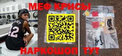 амф Будённовск