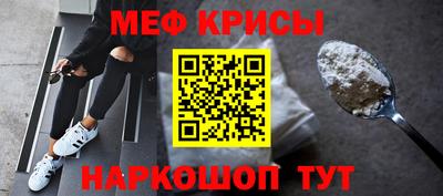 кристаллы Бузулук